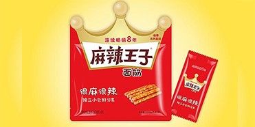 麻辣王子品牌定位