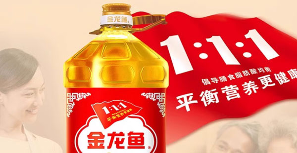 金龍魚品牌戰(zhàn)略定位憑什么能成功？