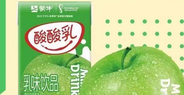 從高峰到低谷：蒙牛品牌定位失誤，全線下滑引發(fā)市場(chǎng)關(guān)注