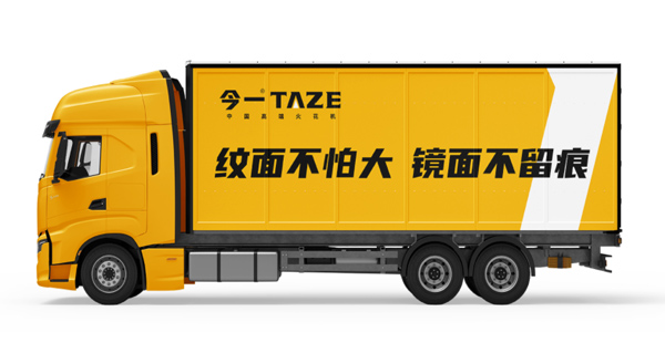 制造業(yè)品牌定位公司有哪些？高端制造業(yè)定位怎么做？