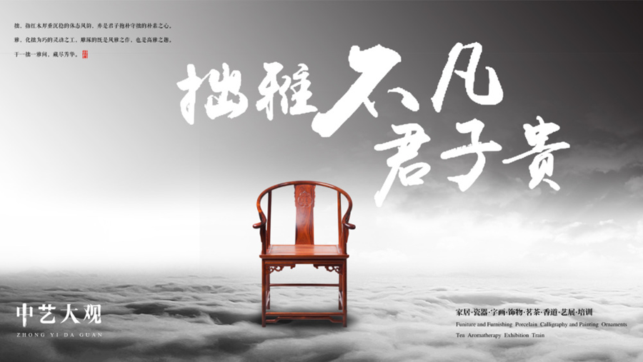 品牌設(shè)計戰(zhàn)略定位,品牌戰(zhàn)略定位設(shè)計,品牌定位設(shè)計