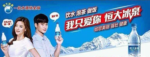 品牌戰(zhàn)略核心定位方式