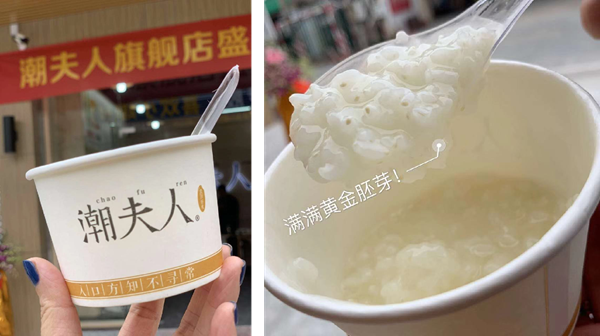 非常差異品牌定位案例,食品品牌定位落地案例