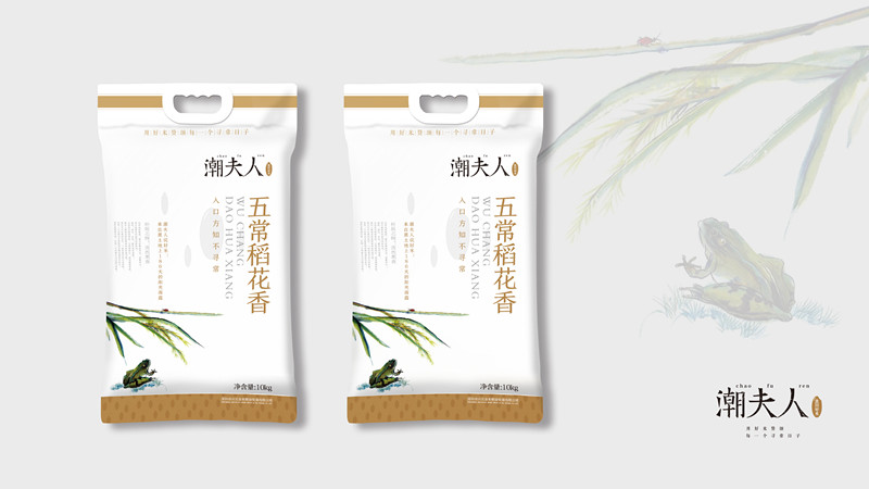 非常差異品牌定位戰(zhàn)略,品牌定位戰(zhàn)略設(shè)計,非常差異戰(zhàn)略定位設(shè)計