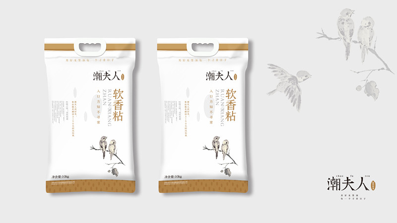 非常差異品牌定位戰(zhàn)略,品牌定位戰(zhàn)略設(shè)計,非常差異戰(zhàn)略定位設(shè)計