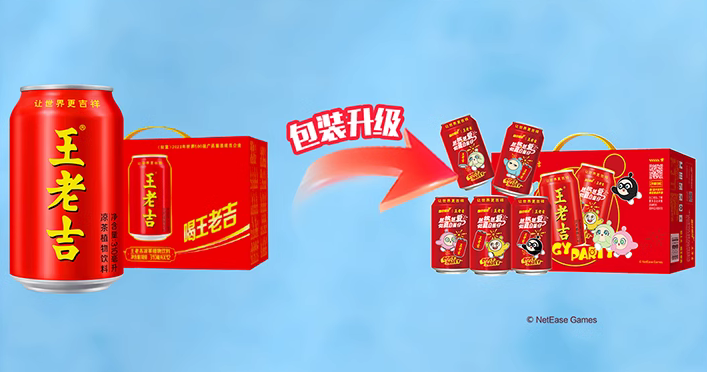 品牌重新定位是什么意思？有成功案例嗎？